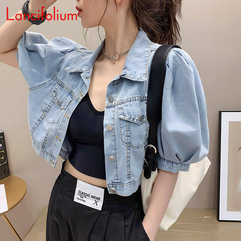 Women Fashion Jeans Top - Летняя тонкая Базовая модная мешковатая джинсовая
