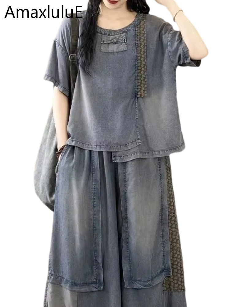Women Fashion Jeans Top - Amax luluE 2024, китайская мода, классические