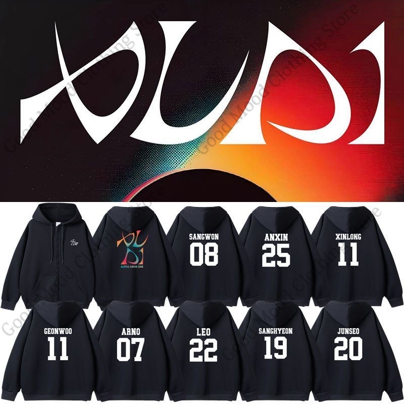Women'S Fashion Zip Up Hoodies - ALPHA DRIVE ONE толстовки на молнии