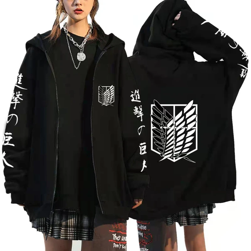 Women'S Fashion Zip Up Hoodies - Толстовка на молнии в стиле аниме,