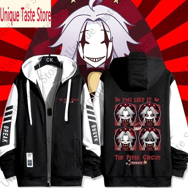 Women'S Fashion Zip Up Hoodies - Толстовка на молнии The Freak Circus