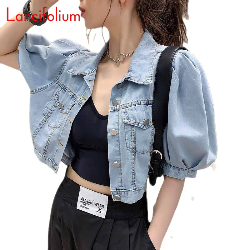 Летняя тонкая Базовая модная м – обзор и цена Women Fashion Jeans Top