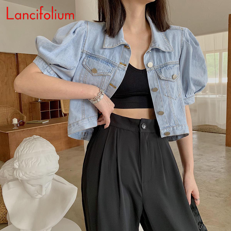 Летняя тонкая Базовая модная м – обзор и цена Women Fashion Jeans Top
