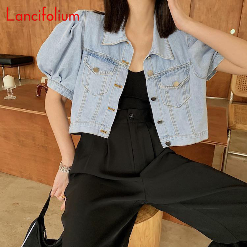 Летняя тонкая Базовая модная м – обзор и цена Women Fashion Jeans Top