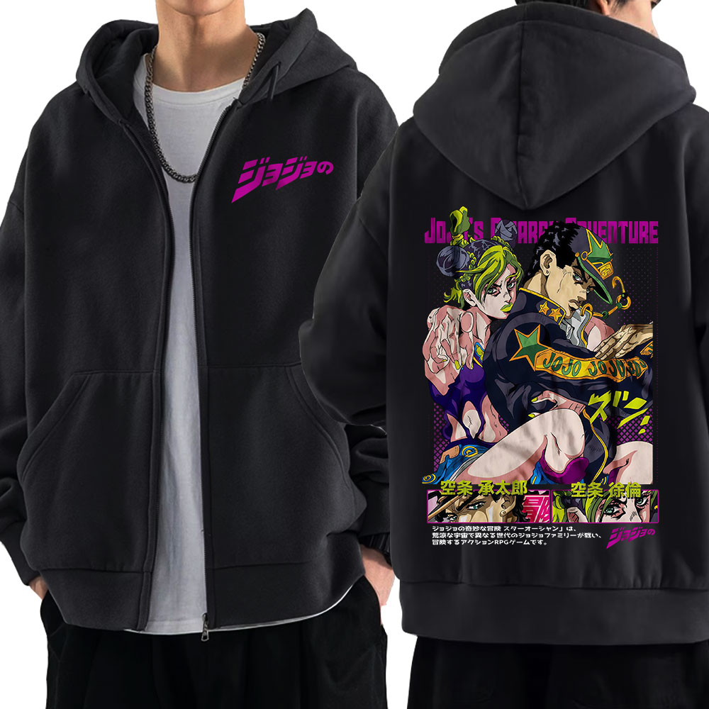 Аниме Jojo Bizarre Adventure т – обзор и цена Women'S Fashion Zip Up Hoodies