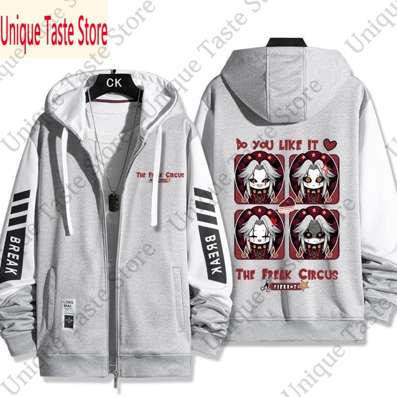 Толстовка на молнии The Freak  – обзор и цена Women'S Fashion Zip Up Hoodies